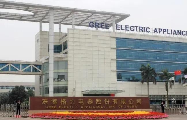 曾经陪跑的美的已经赶超，格力掉队了吗？
     中国空调品牌，给人的感觉是格力