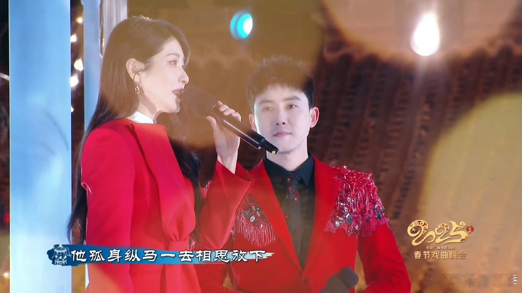 曾黎张睿戏腔唱西厢记开口惊艳  当传统戏腔遇上古代浪漫爱情  2025央视春节戏