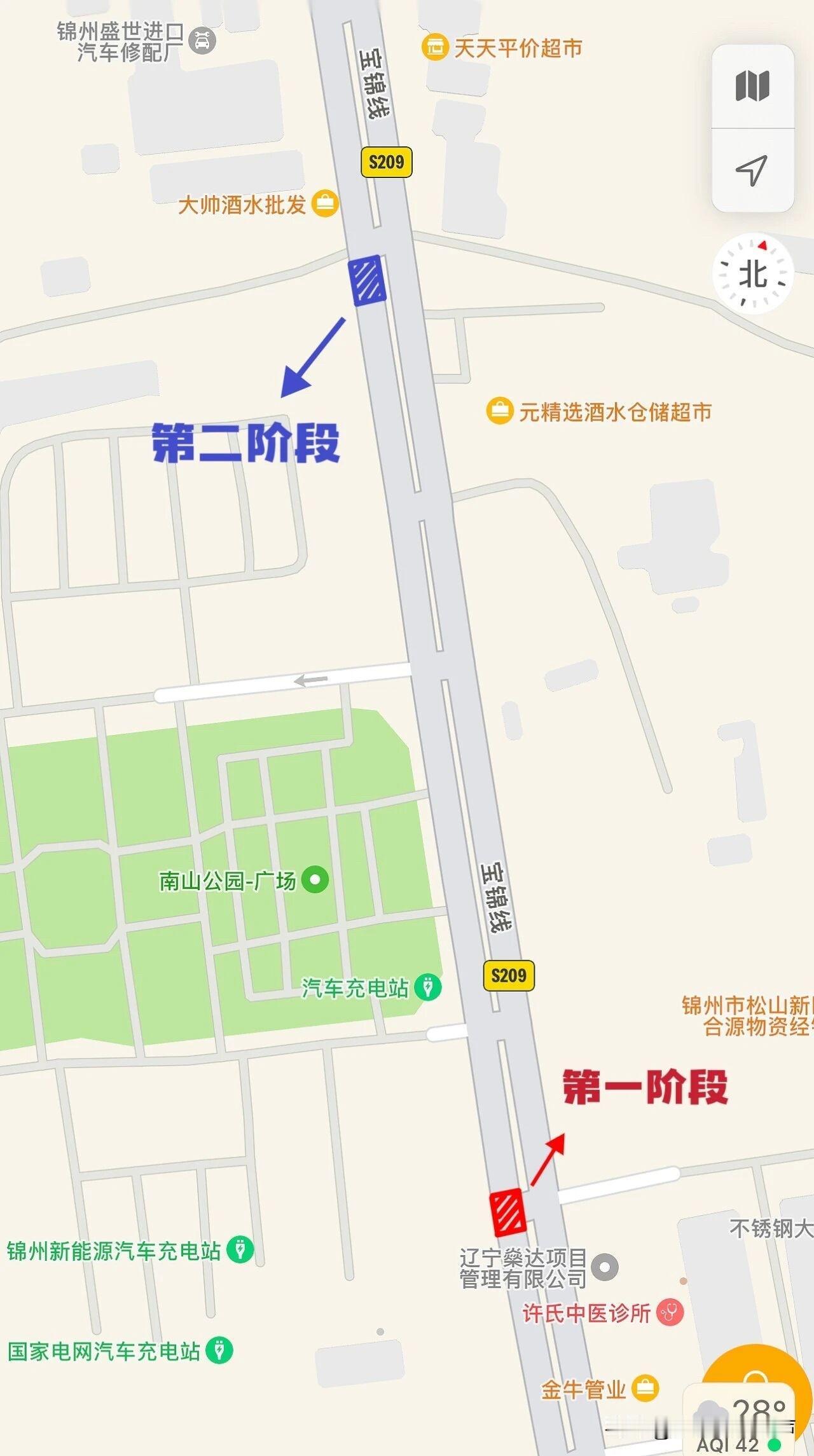 【通告】关于宝锦线部分路段封闭施工的通告

因排水管网改造工程施工需要，经锦州华