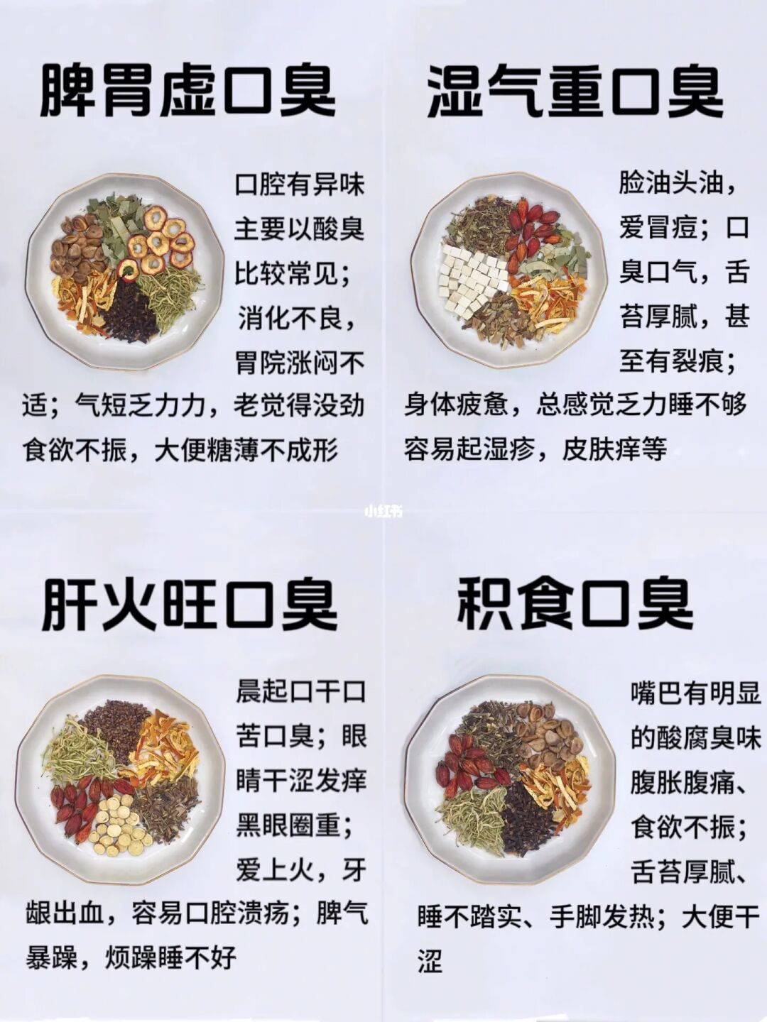没花多少💰但喝对了嘴巴真的嘎嘎香🍃