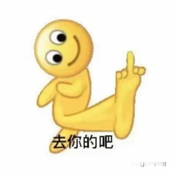我闺女提醒我：“老赵，你千万别整天依赖AI，别和那些老年人一样把自己AI傻了。”