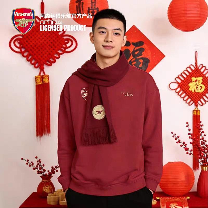 阿森纳马年系列围巾🧣阿森纳 arsenal阿森纳官方旗舰店正品2026马年新春