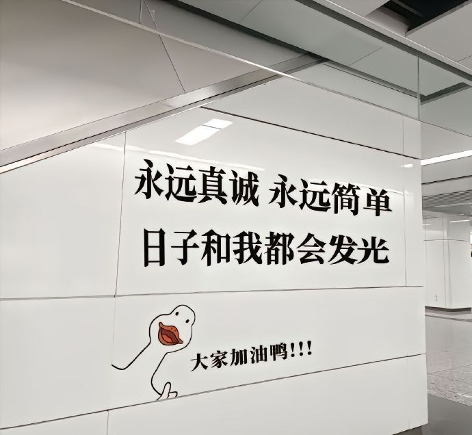 🧩 “我喜欢给我昂贵东西的人   比如 时间 尊重 支持 信任 真诚.” 