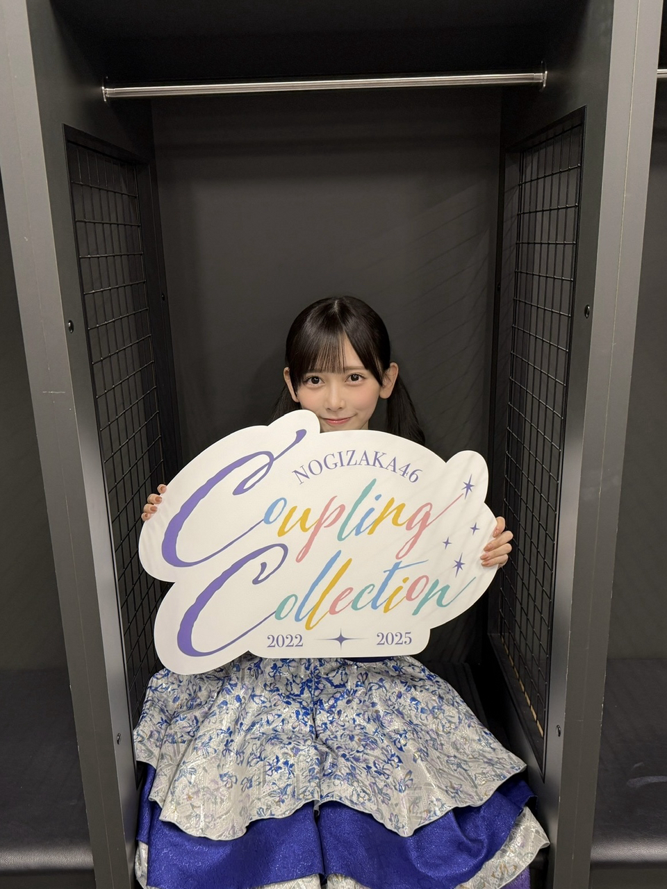 池田瑛紗「カットがかかった瞬間に、ベンチコートを持ってかけよって貰えたり、香盤に