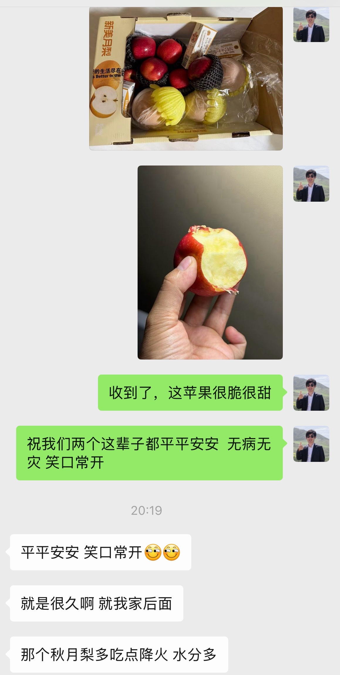 吃吃喝喝的有很多，患难的时候才见真情呀