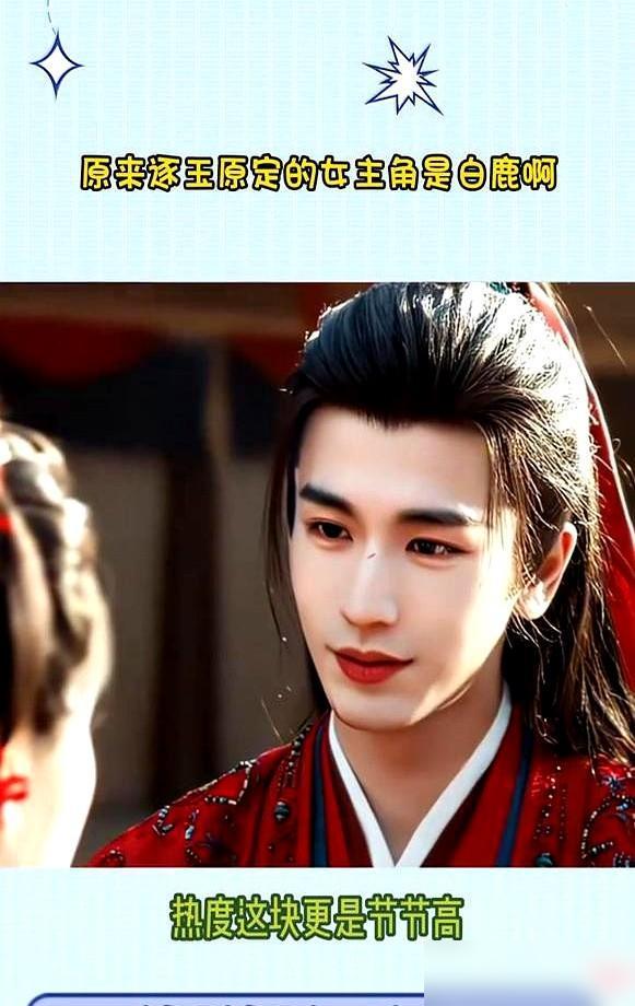 别人撕番撕走的资源，她捡起来，直接把自己练成了屠户。单手拎起190的男主，刀起刀