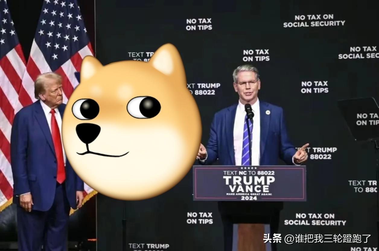 快讯！多名英国议员宣布将推动荷兰安世半导体，强制出售其位于英格兰斯托克波特的工厂