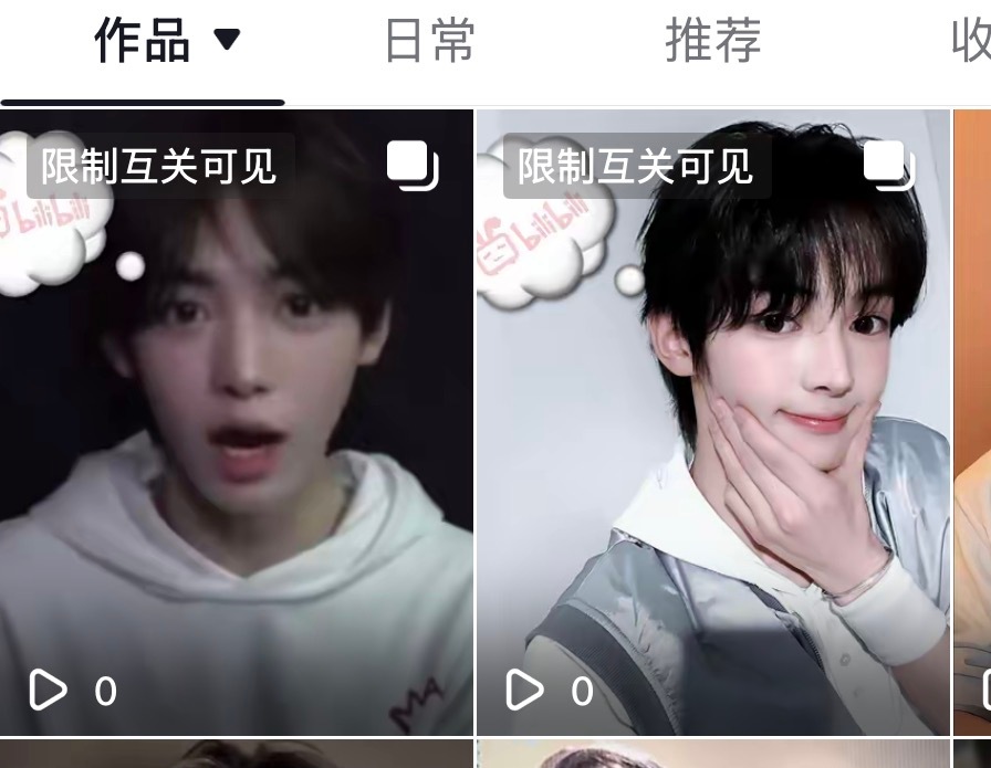 。。。我气的肚子痛🫘小气鬼，算了🫘长命百岁 