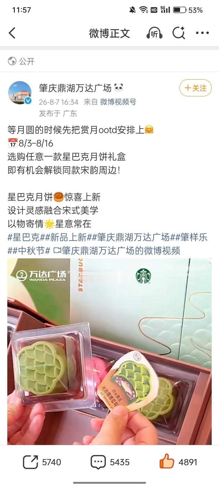 为啥这个rw的👍🏻和🍎🧱差这么多