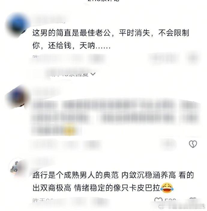 邓莎被审判邓莎上再见爱人后被审判再见爱人邓莎上《再见爱人》曝分居，却因养狗等事被