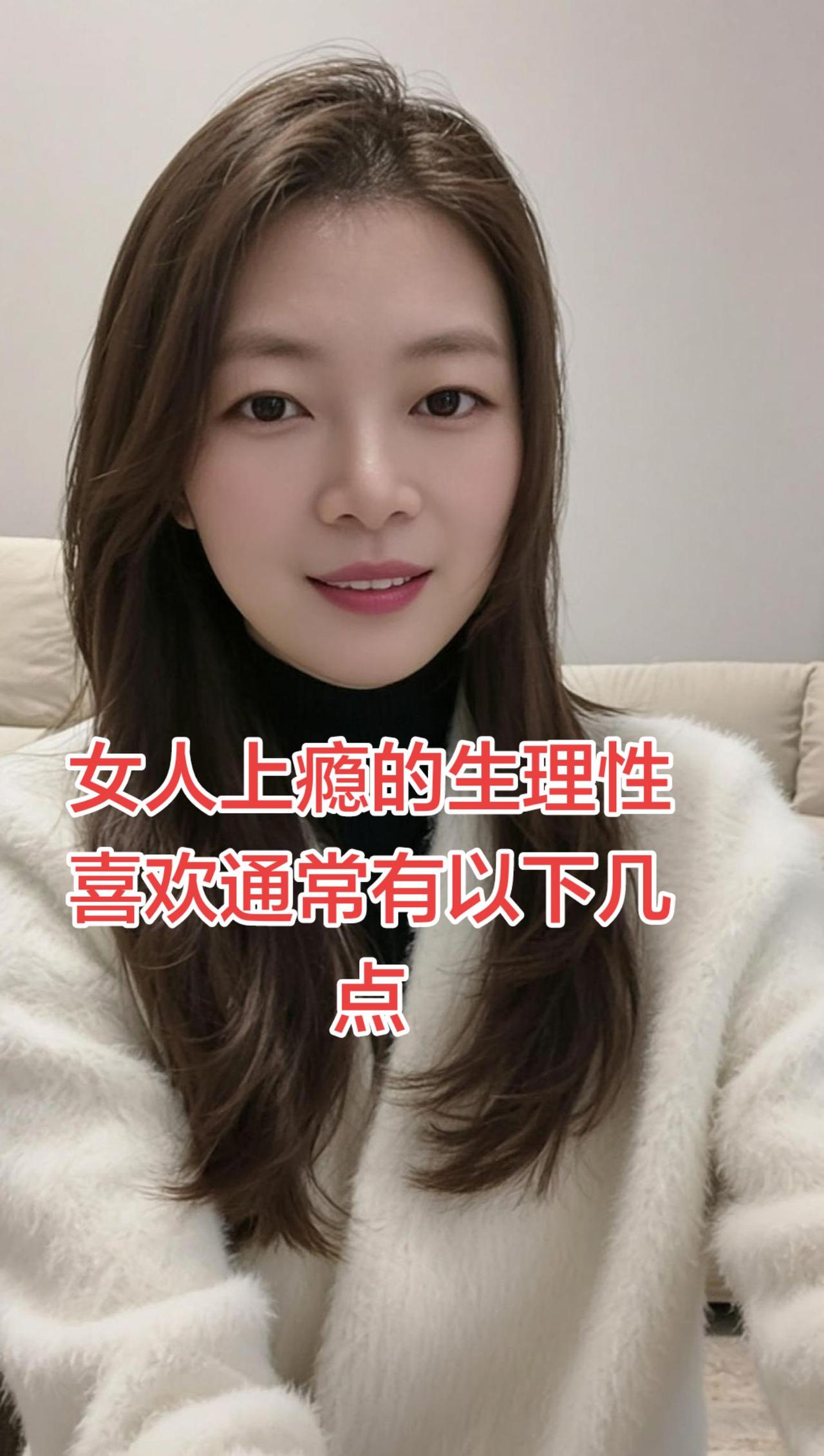 1、喜欢有身体接触
一旦喜欢上，就忍不住想碰碰他的手、胳膊啥的。身体接触能促进人