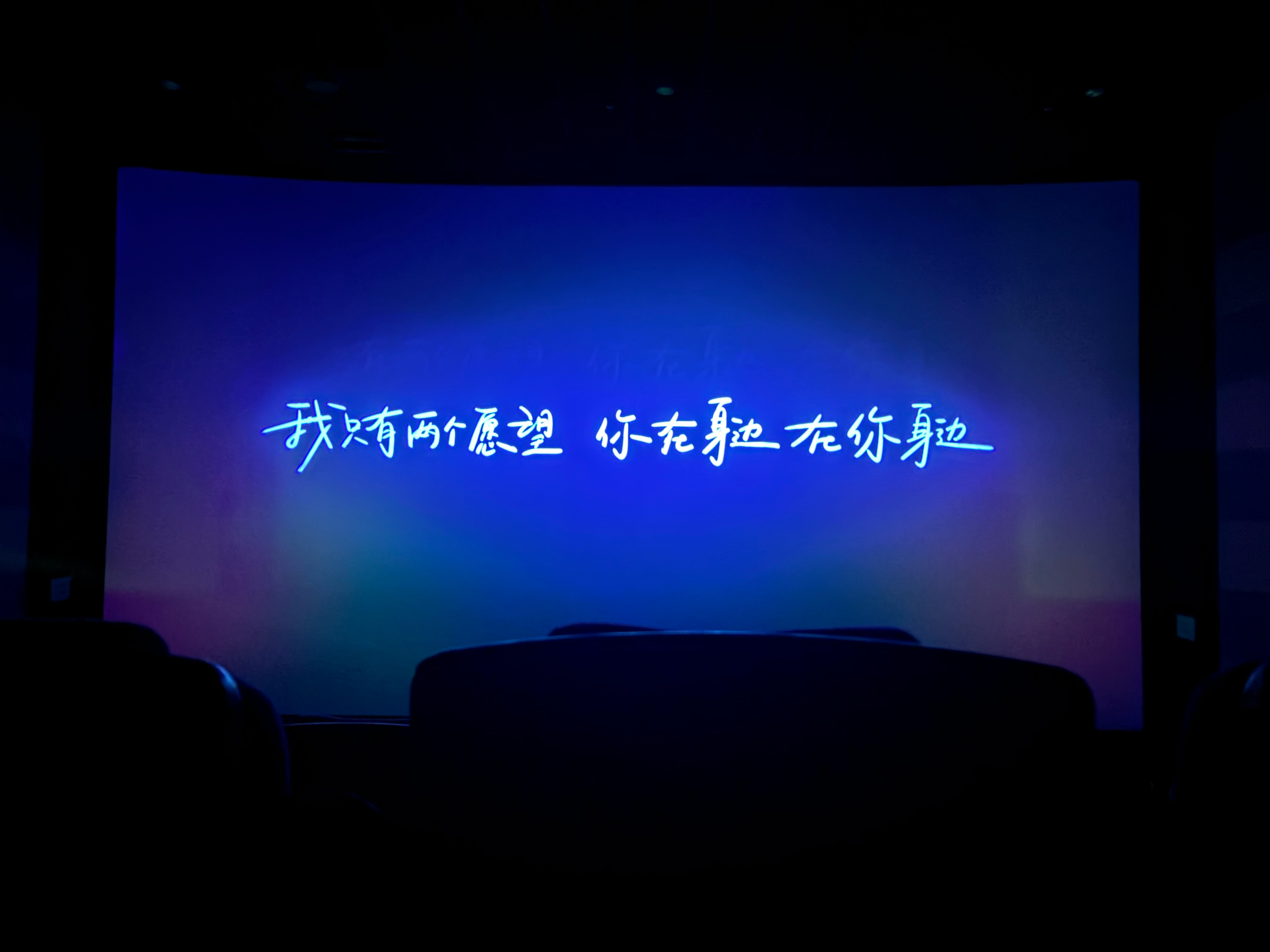 分享图片 ​​​