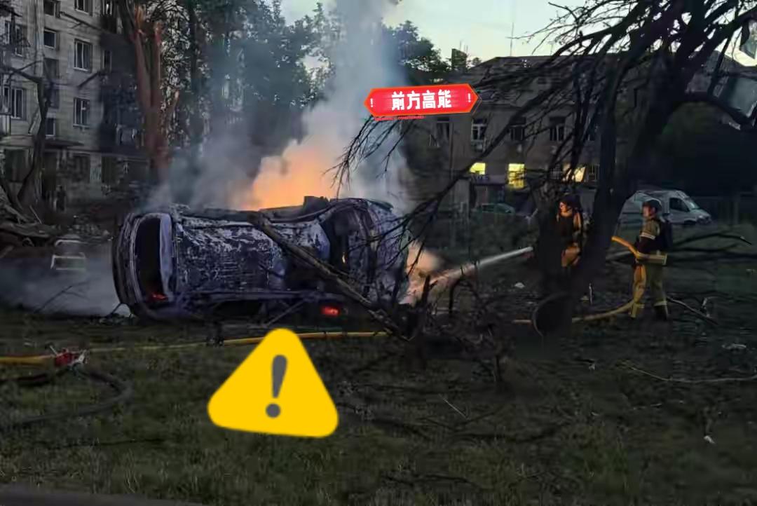 乌克兰传来新消息了！

据新华社报道，乌克兰空军2日说，1日晚至2日凌晨，俄罗斯