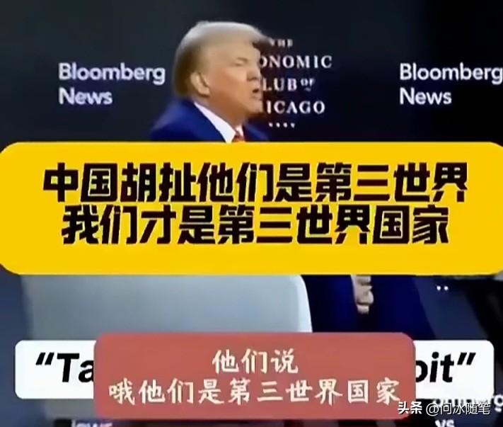 但凡真正在美国生活过的人，大多会有一种直观感受：除去纽约、洛杉矶、芝加哥等少数大