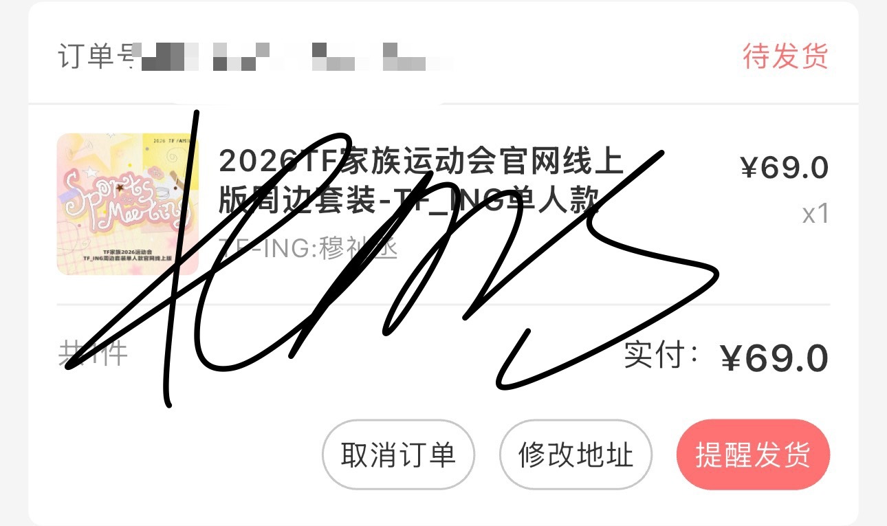 卡的进不去我不行了 