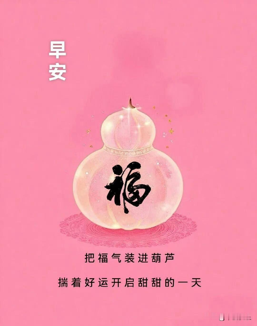 20260531
——强赎
帝尔转债：最后交易日5.28日，溢价率-1%
万青转