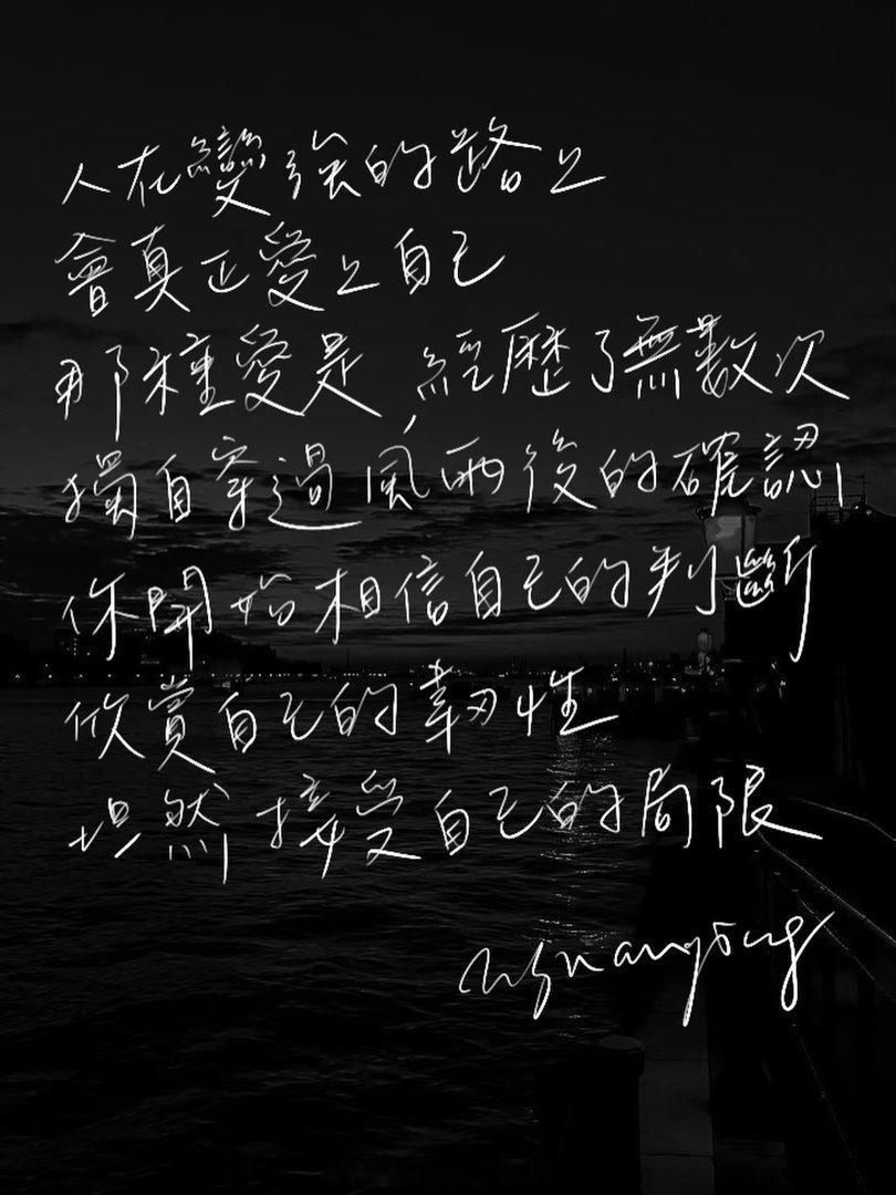 好好去爱，去生活，每天的太阳都是新的，不要辜负了美好的晨光。把所有不快给昨天，把
