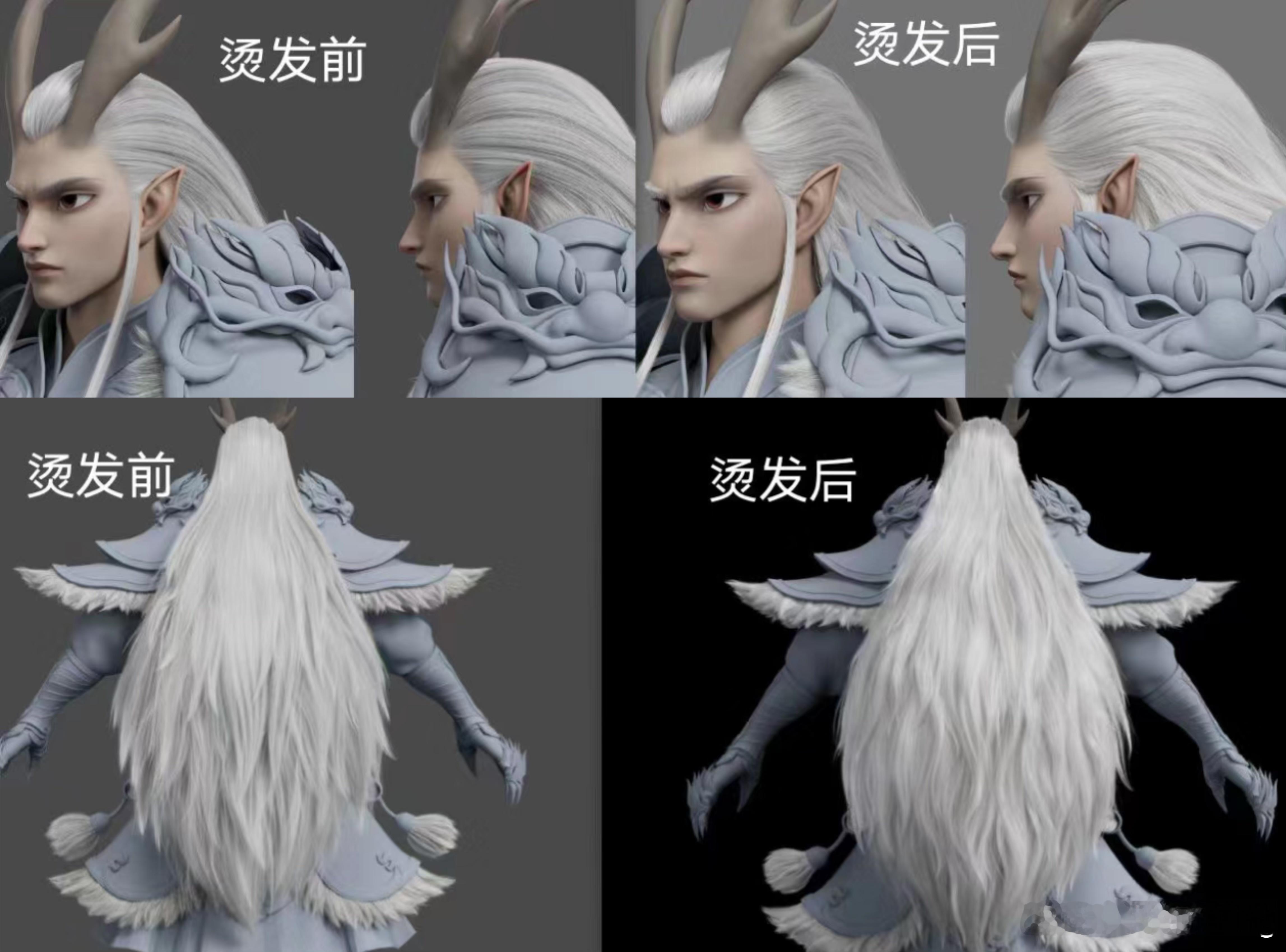 哪吒幕后制作组强的可怕 哪吒幕后制作组真的狠狠惊艳我，这也太强了吧，每一个细节都