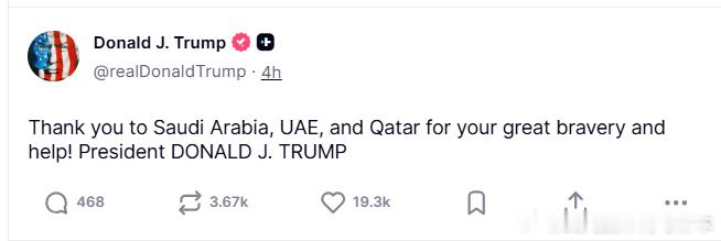 【黄金时代】川普感谢中东三国对美伊和谈的巨大帮助川普：感谢沙特阿拉伯、阿联酋和卡