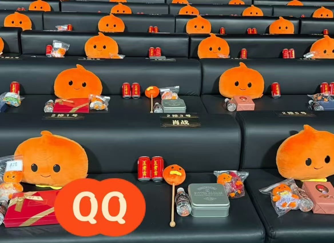 肖战王一博只隔了三个人OMG！真的假的那岂不是一个转头就能看到彼此！肖战王一博座