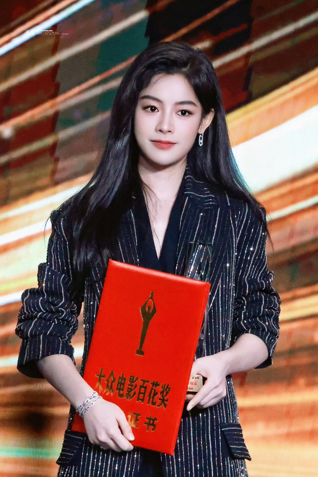 陈丽君  百花奖提名者表彰仪式 