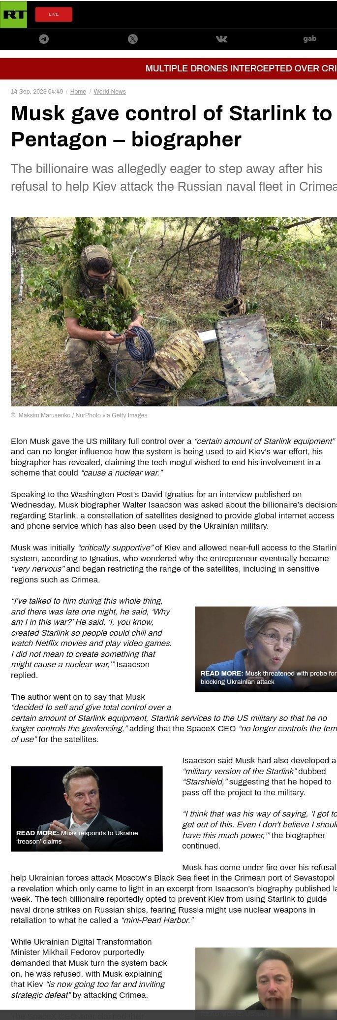 马斯克的传记作者沃尔特·艾萨克森在接受《华盛顿邮报》大卫·伊格内提斯周三发表的采