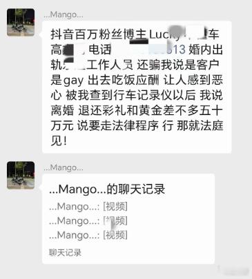 汽车圈真精彩 