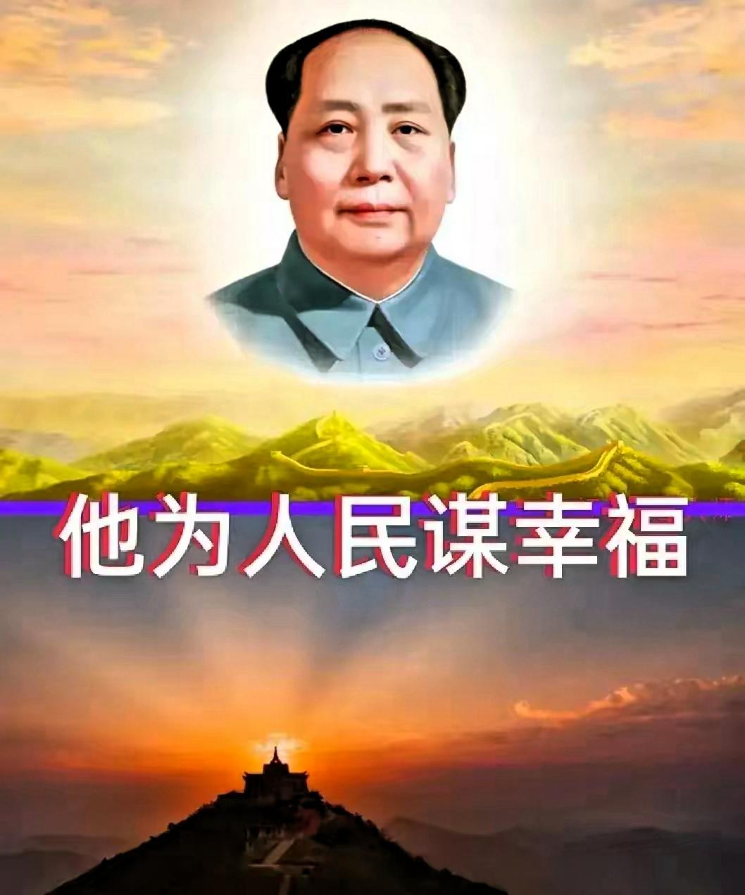 我完全认同这个观点，改革开放四十多年来中国能实现翻天覆地的巨变，根本原因就是我们