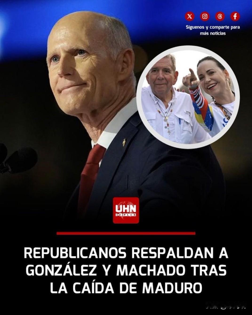 突发新闻：在委内瑞拉总统尼古拉斯·马杜罗被捕后，以里克·斯科特为首的美国参议院共