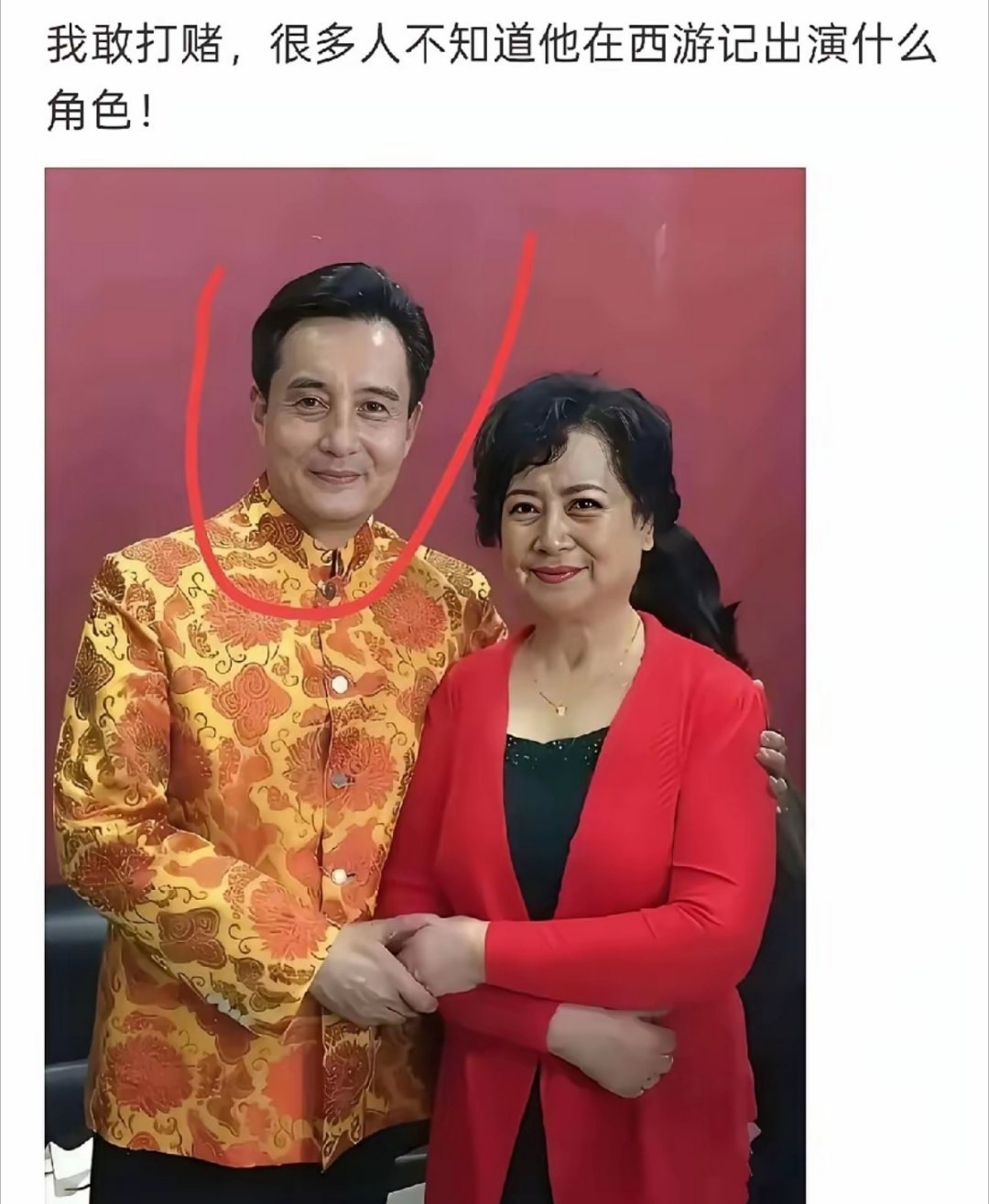 我知道，你知道吗？ 