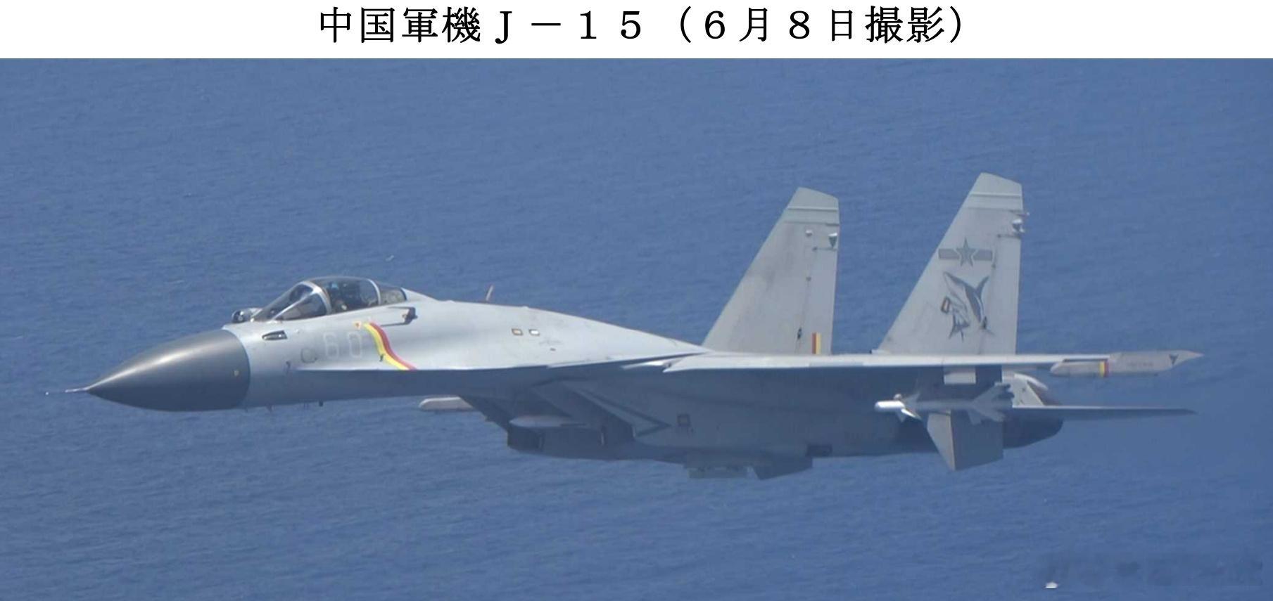 通报一直很滞后热点观点 日本吓傻了吧，没想到会被美国摆一道，美军的P8A没来？那