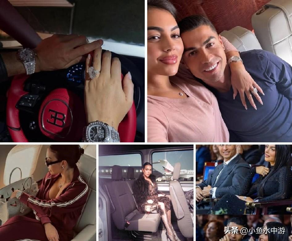 顶级炫富情侣💎克里斯蒂亚诺·罗纳尔多与乔治娜·罗德里格斯亮出价值超150万美元