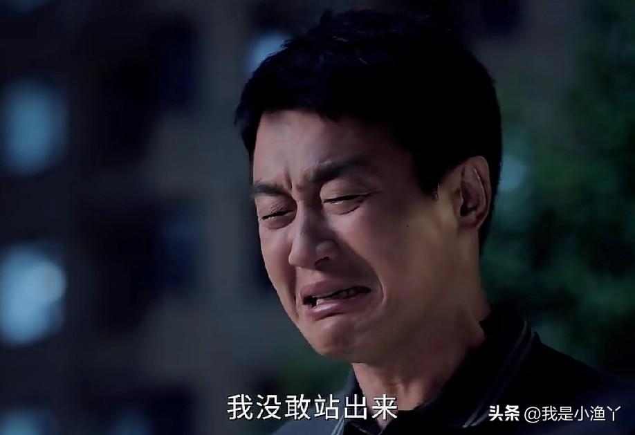 《昨夜将至》真相终于大白了！赵晓琪是自己跳下楼的，韩栋间接害了赵晓琪，孙海涛忒坏