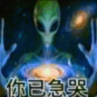 “Retry later”每次在镜像网看到这个界面我真的要急哭了