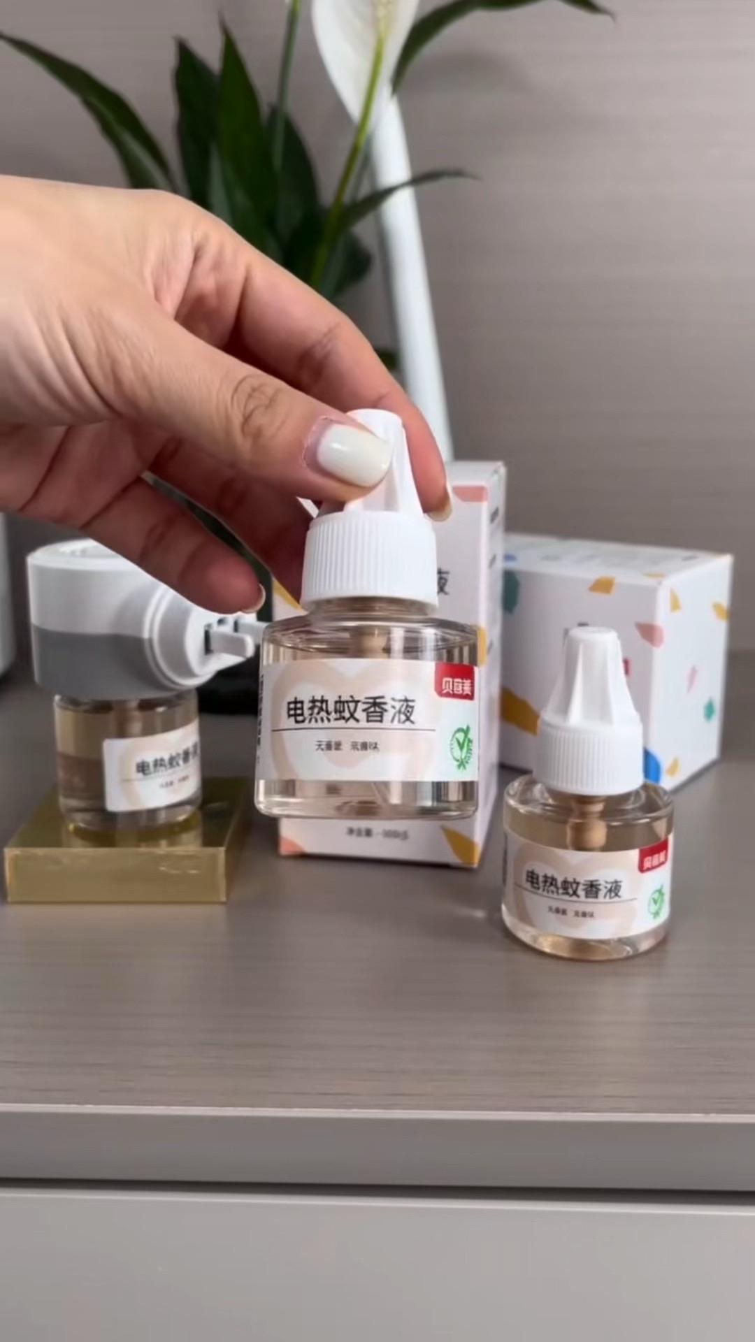 贝因美电驱蚊液，温和无刺激，全家可用。长效驱蚊，安睡一整晚，母婴适用更安心。