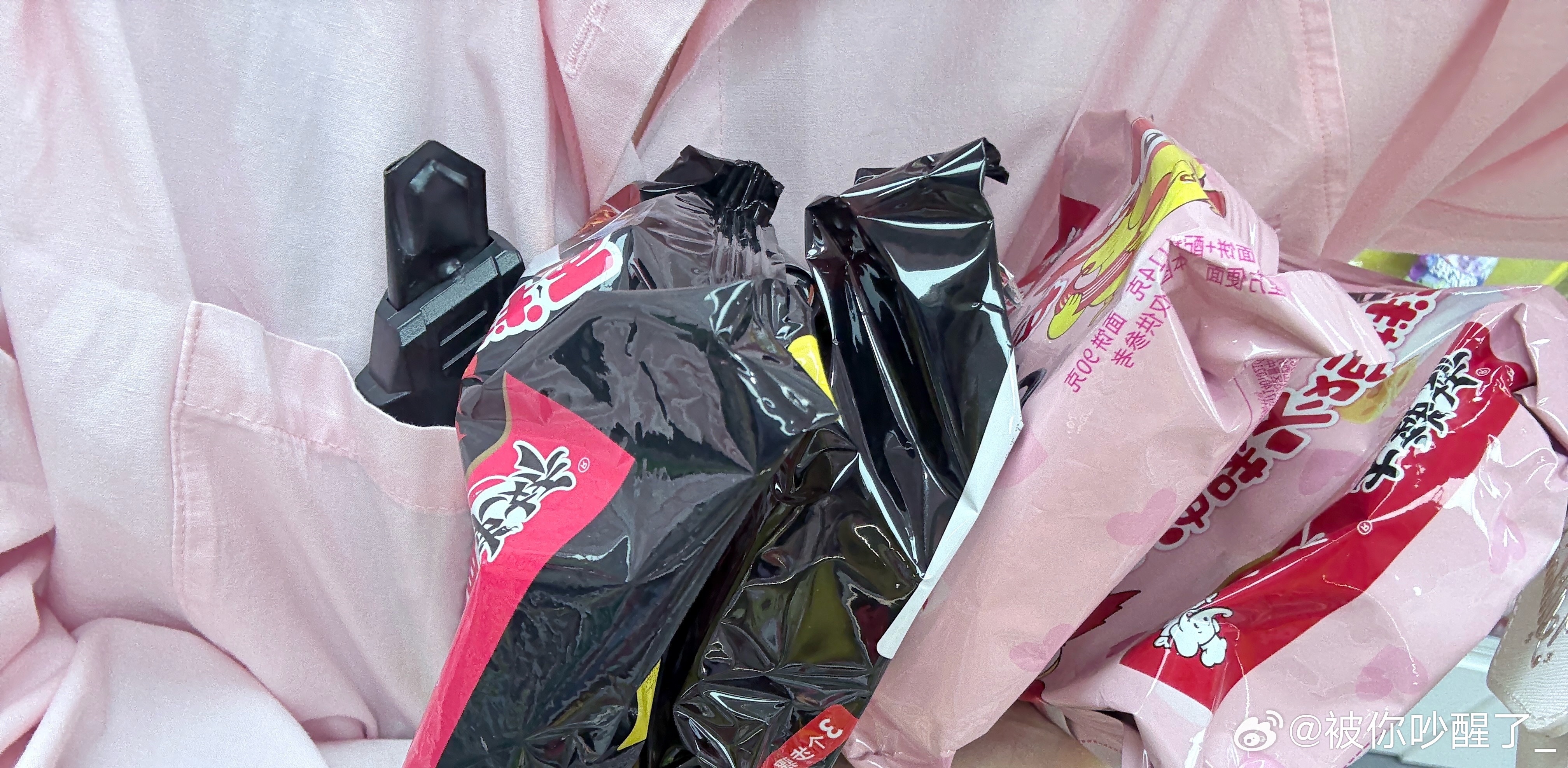 真的很好吃吗 