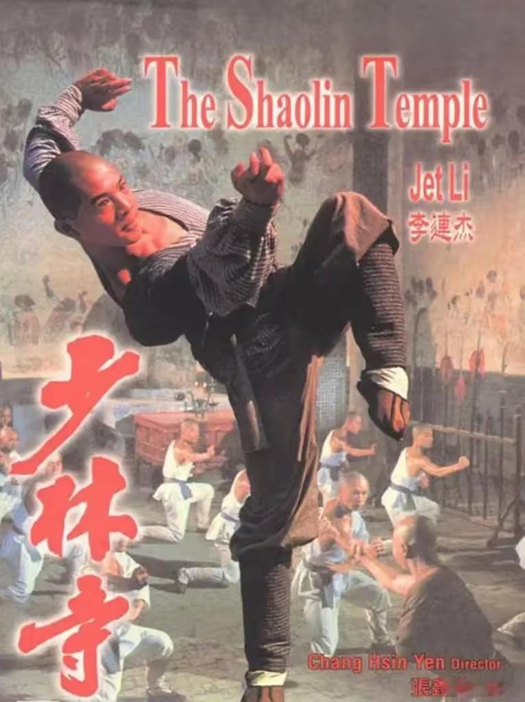 小利说事我看到网上不少人还在为释永信发声，说什么他为少林寺做了很大贡献。只怕是把