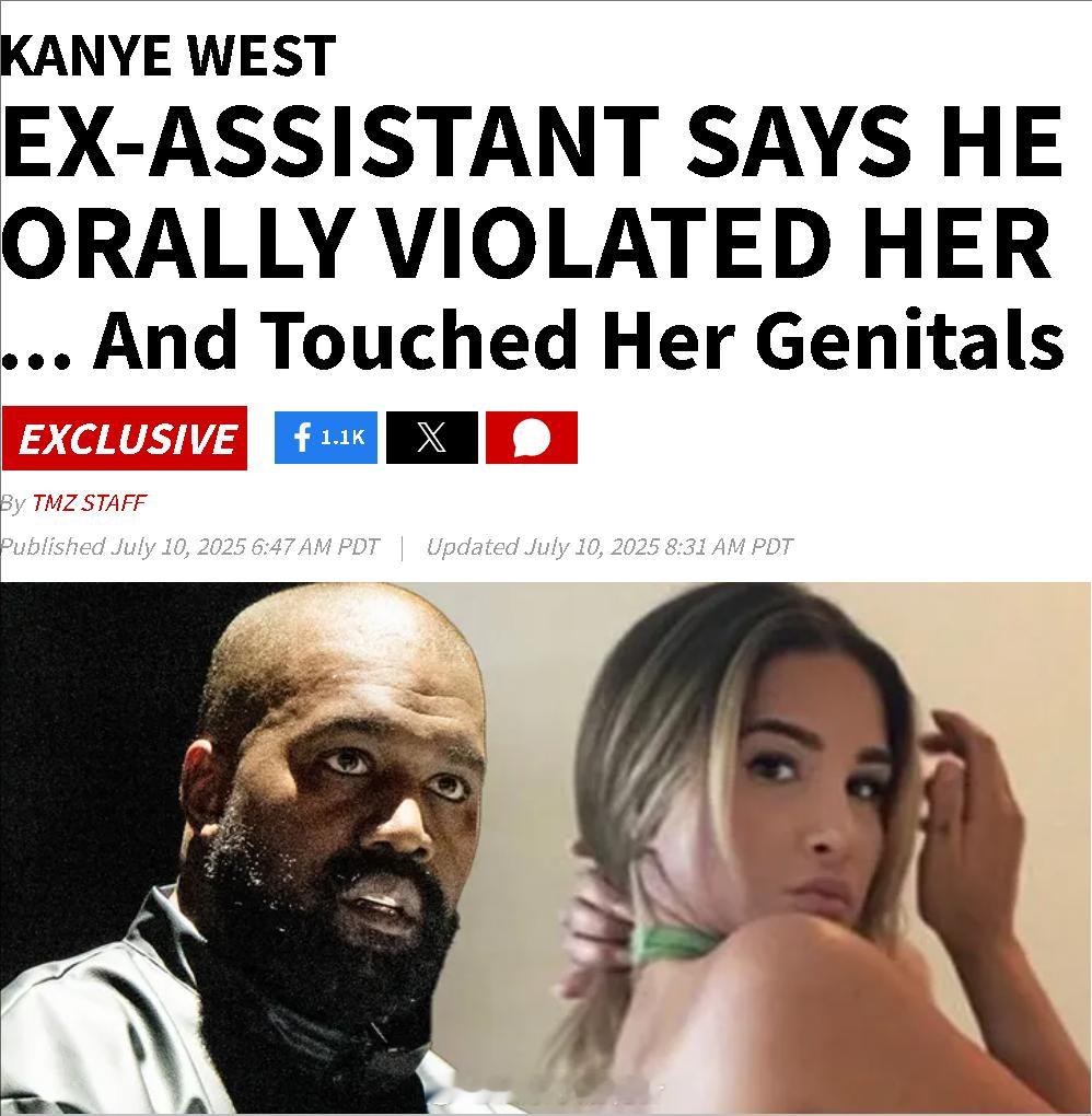 前助理指控侃爷性骚扰 据TMZ，“侃爷”Kanye West被前助理Piscio