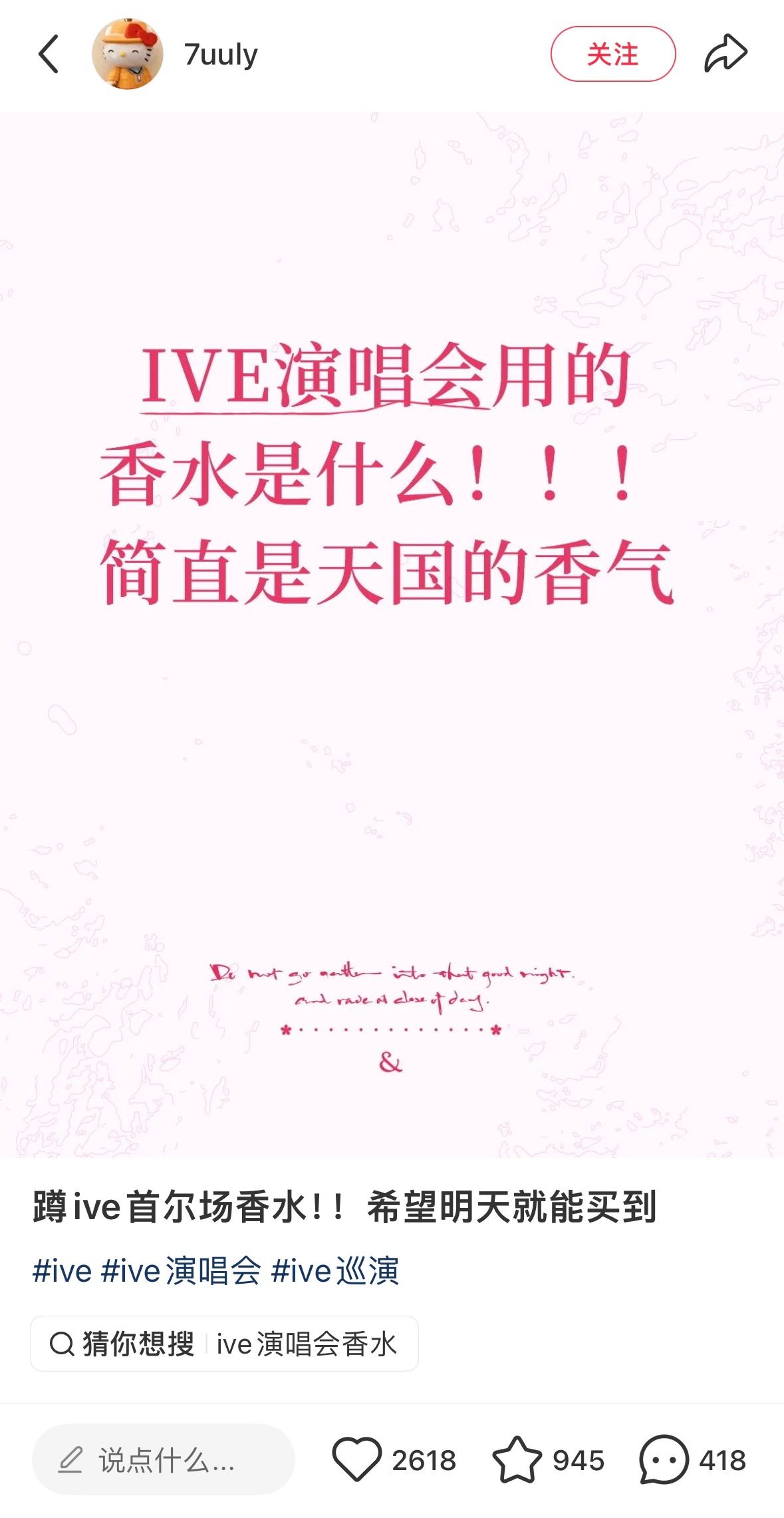 竟然还有这个知识点 拿本本记下了…..🫧 ​​​