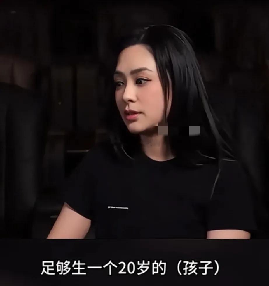 新戏饰演单亲患癌妈妈，被问是否有计划生孩子，她笑着说这个年纪要是有孩子估计都二十