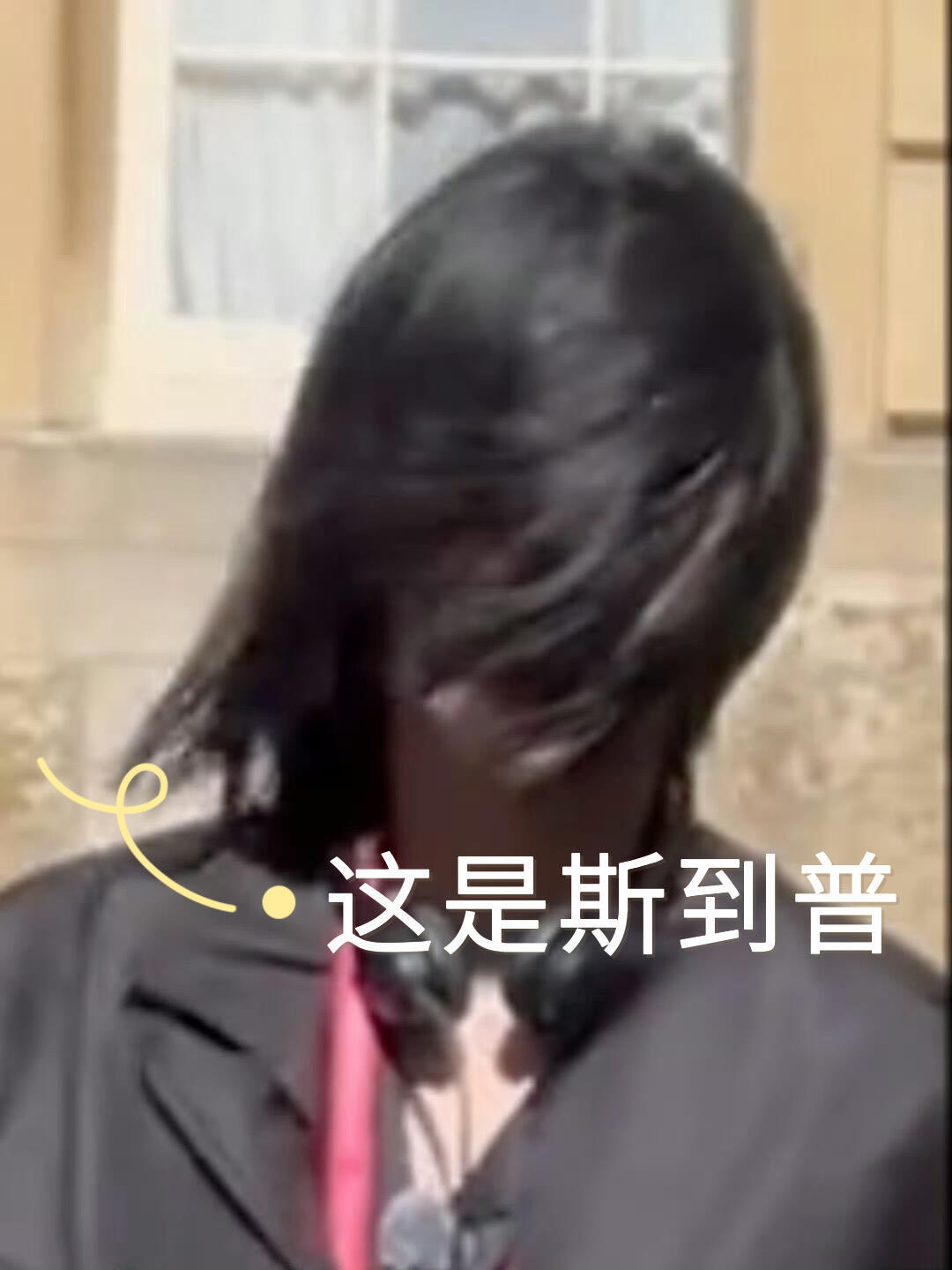 尚雯婕回应扮演斯内普伦敦合伙人 伦敦合伙人这集名场面太多，尚雯婕穿魔法袍被调侃斯
