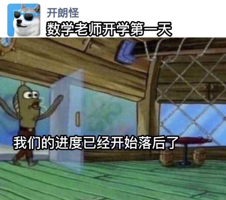 从今天开始成为无情的meme bot