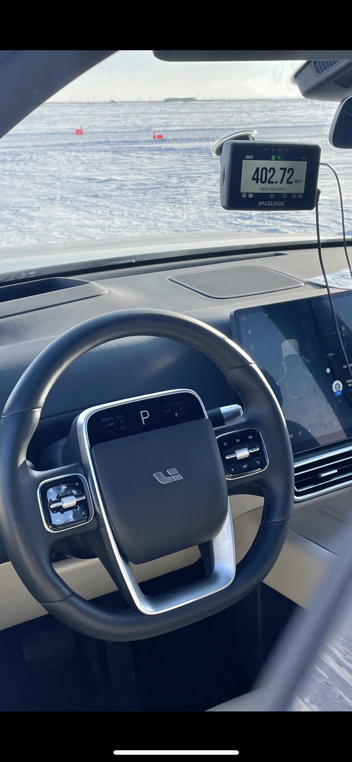 极速也没多快、也就402.72km/h ​​​