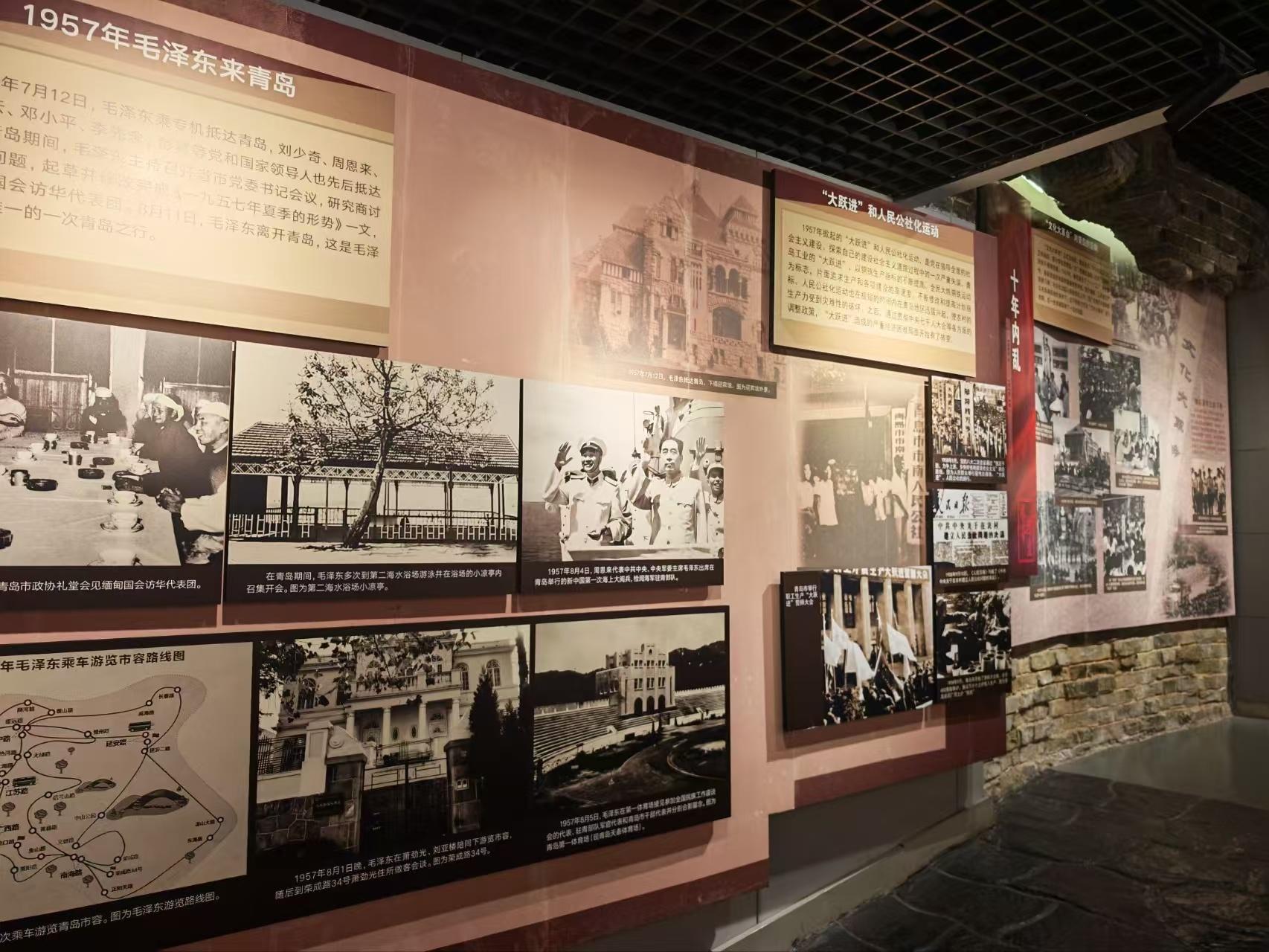 秦岭笑谈三下乡山东大学生暑假社会实践五四精神 2026年7月14日，曲阜师范大学