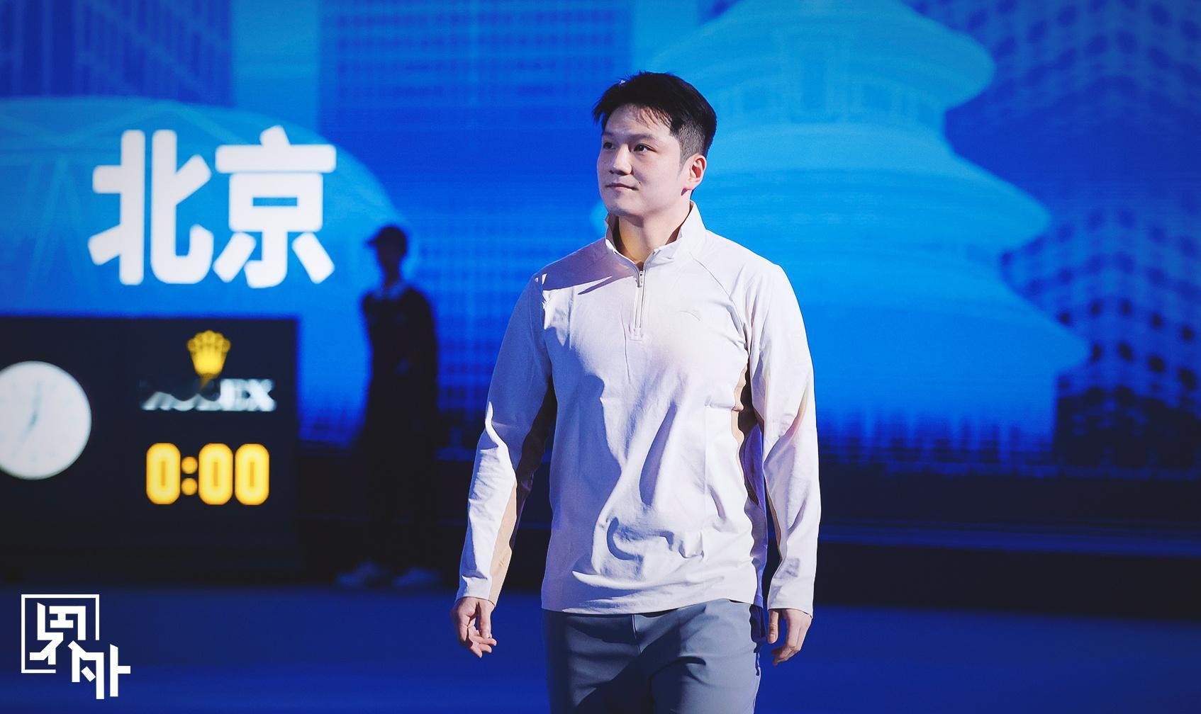樊振东点赞澳网是职业体育典范   发个观赛邀请吧[doge] 