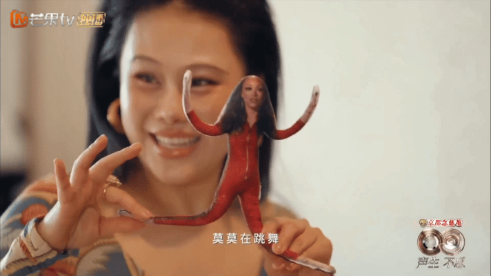 歌手2024袁娅维香缇莫洛杉矶团建 声生不息歌手 2024 的故事还在继续，跨洋