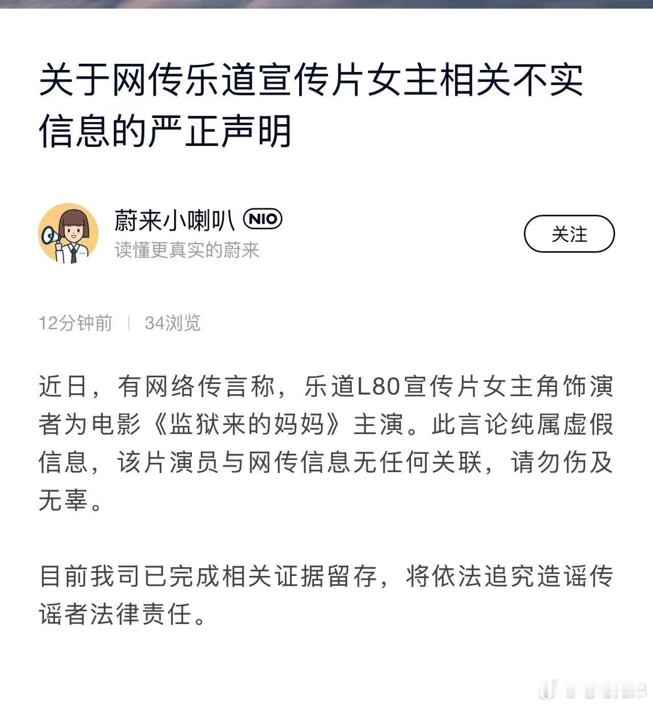 很及时 
