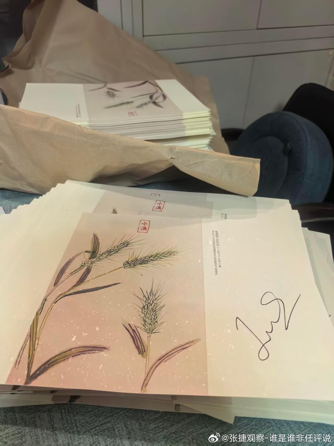 #张捷盘历史# 战国重构下册《秦楚捭阖》签名首印版预售，赠蝴蝶标本书签，欢迎去孩