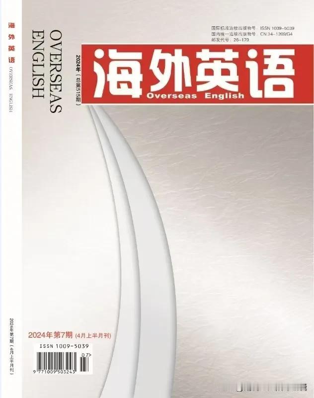 你好主编，我想中学高级职称，现在手上有一些市县级荣誉，请问县优秀教师和县优秀班主