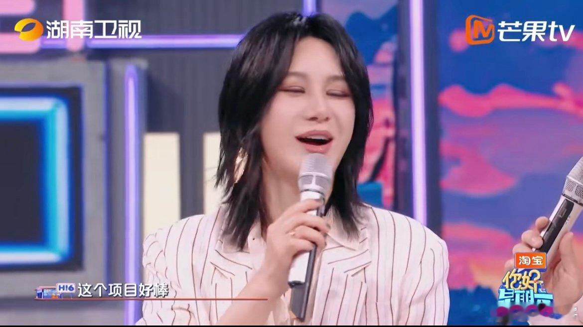 尚雯婕女强文女主即视感 尚雯婕携《巴黎合伙人》亮相，凭法语专业为国内品牌对接国外